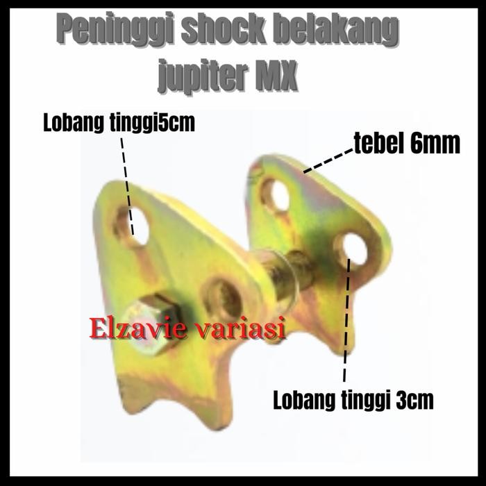 peninggi shock belakang jupiter MX old jupiter MX135 New135 tebal 6cm
