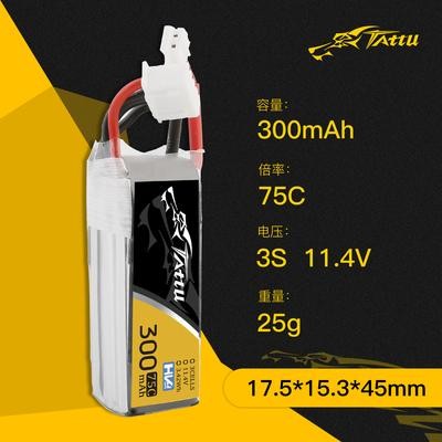 Baterai Lipo Tattu 300Mah 3S 75C 11.4 Hv Xt30