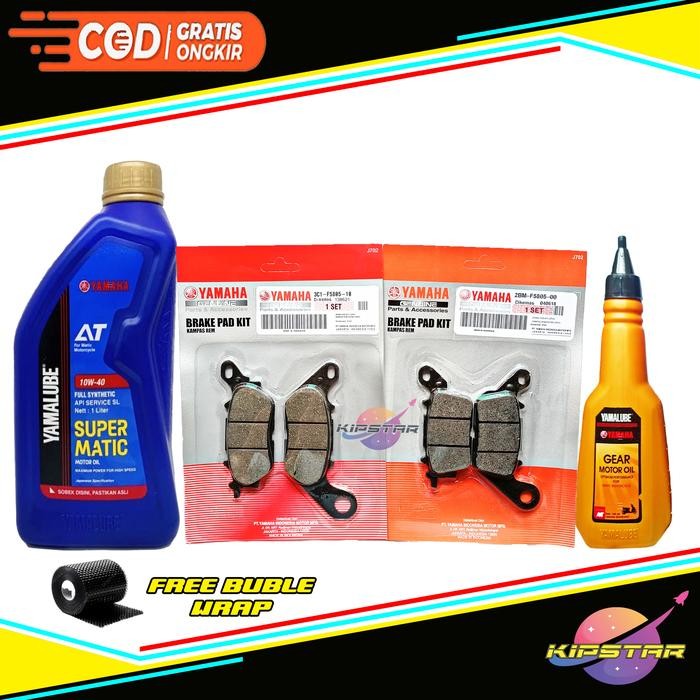 ID'' PAKET SERVICE NMAX OLD NMAX NEW / PAKET KAMPAS REM DEPAN BELAKANG OLI YAMALUBE SUPER MATIC OLI
