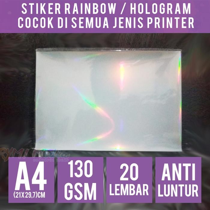 

ID STIKER HOLOGRAM A4 ISI 20 / INKJET STICKER RAINBOW PELANGI HOLO 130GSM