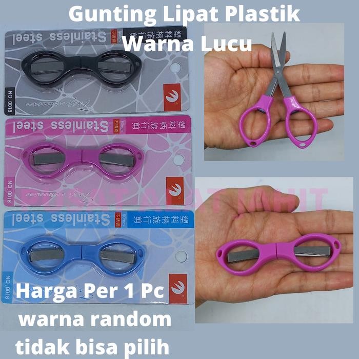 

ID GUNTING LIPAT KECIL PLASTIK WARNA WARNI LUCU KACAMATA PORTABLE PER 1PC