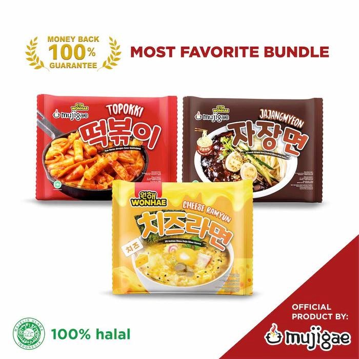 

mujigae cheese ramyun topokki jajangmyeon favorite bundle stok terbatas
