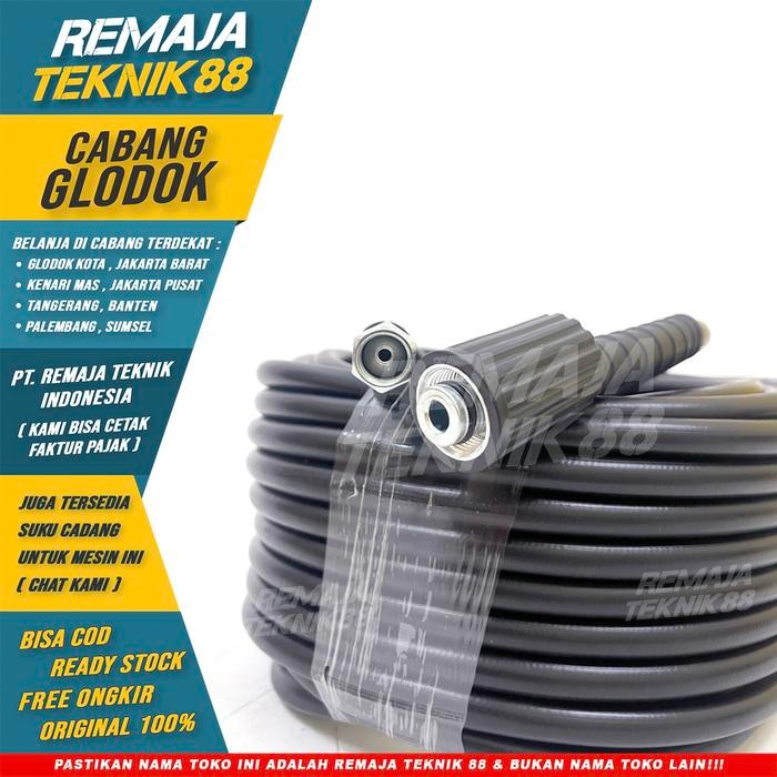 SELANG JET CLEANER HL 25 METER / H&L HL VGS VBB VRS QL1200 QL 1200 25M