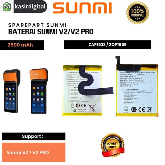 ready baterai sunmi v2 / v2 pro replacement original