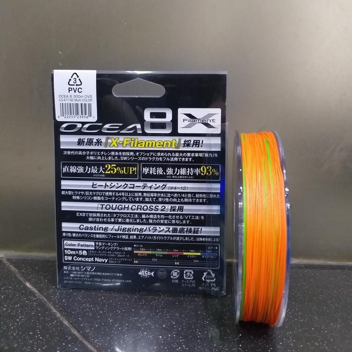 Senar PE Shimano Ocea 8 (TERBAIK) (TERBARU) (TERMURAH)
