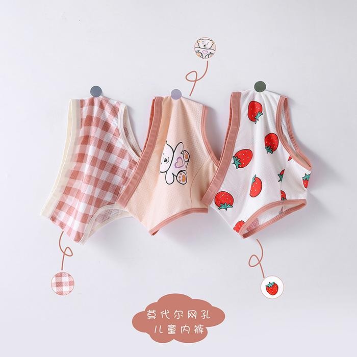 Celana Dalam Anak Perempuan/ Boxer Anak Perempuan 1Pack Isi 3Pcs