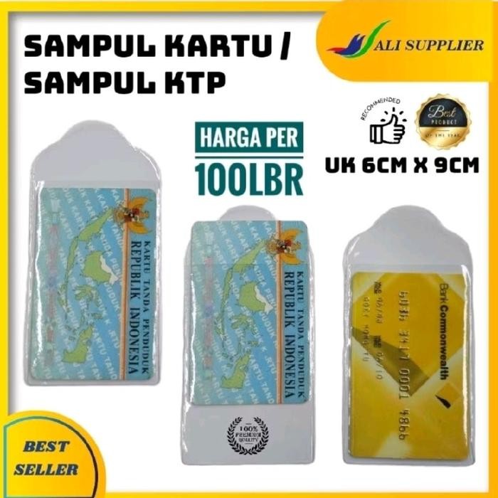 

New PLASTIK MIKA SAMPUL ID CARD ATM / KTP / NAME TAG PLASTIK SAMPUL ATM / SAMPUL KTP / SAMPUL EMONEY