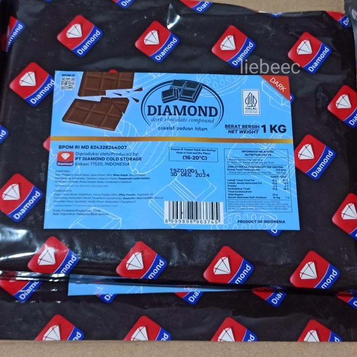 

LEZAT- Diamond Dark Chocolate Compound 1Kg / 1 Kg