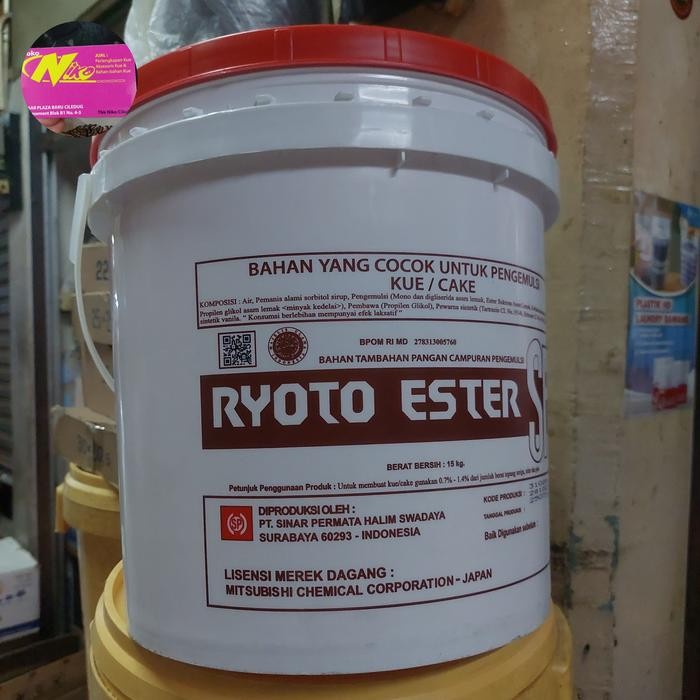

LEZAT- Emulsifier, Pengembang, Kue Sp Ryoto Ester 1 Kg Khusus Grab Dan Gojek