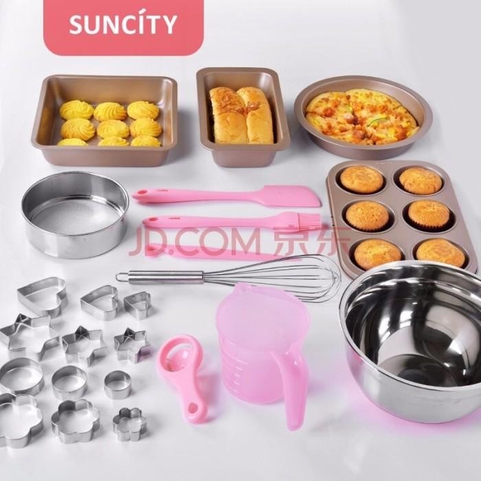 Suncity YC60111 - Baking Set Super Complete / Set Alat Baking Lengkap