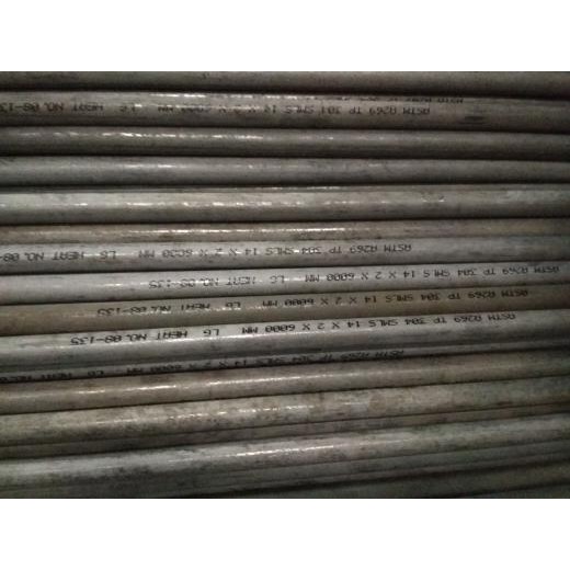 Pipa Stainless 304 Dia14Mm#2X700