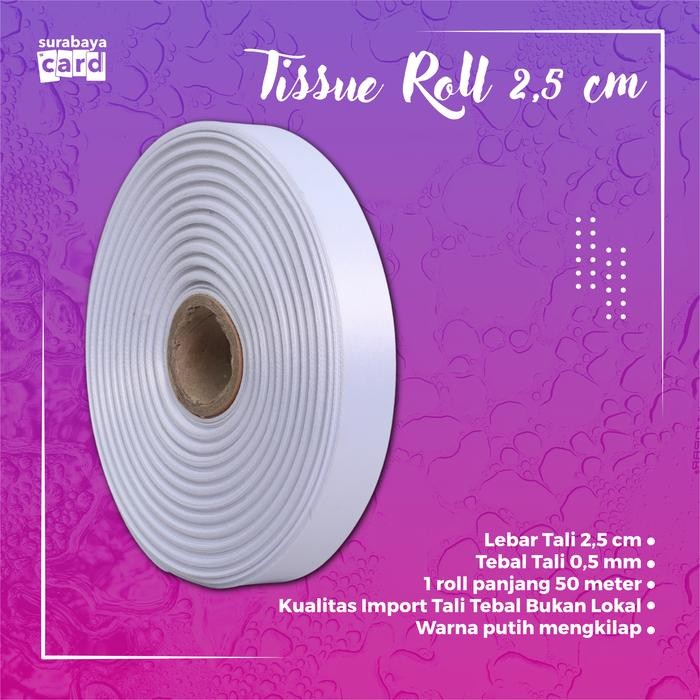 

promo tali pita lanyard tissue sublime printing 2.5 cm roll - gantungan id card