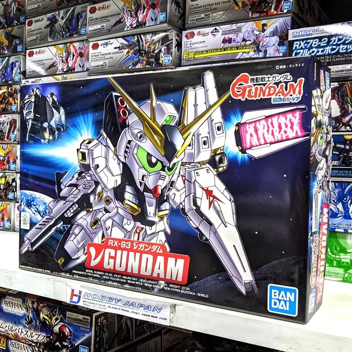 RHSKITA- Sd Bb 387 Nu Gundam