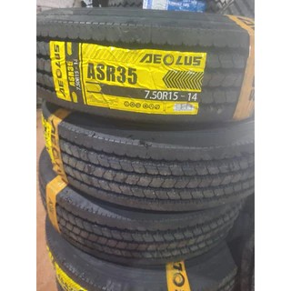Ban Truk Aeolus 750 R15 15 ASR35 Engkel SET komplit 14PR