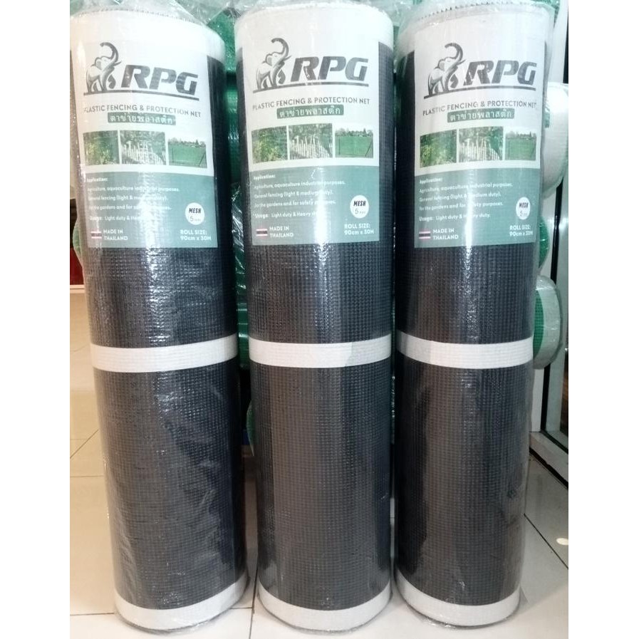 RAM RPG Plastik Thailand pelapis Sirip ( warna hitam )