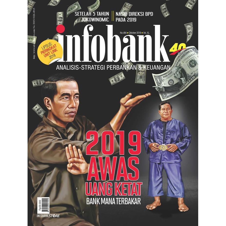 

Majalah Infobank edisi Oktober 2018