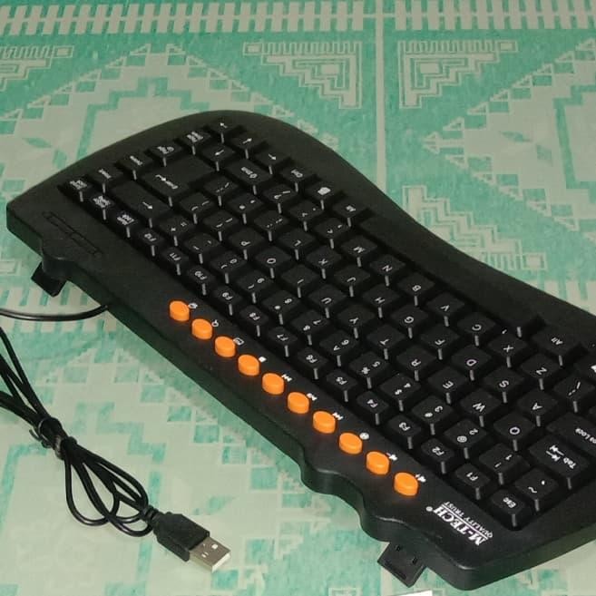 Keyboard External Laptop/Keyboard Mini Mtech Multimedia
