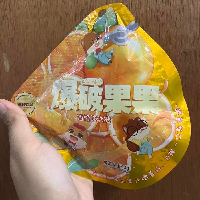 

Cemilan Permen Yupi Bao Po Guo Tang