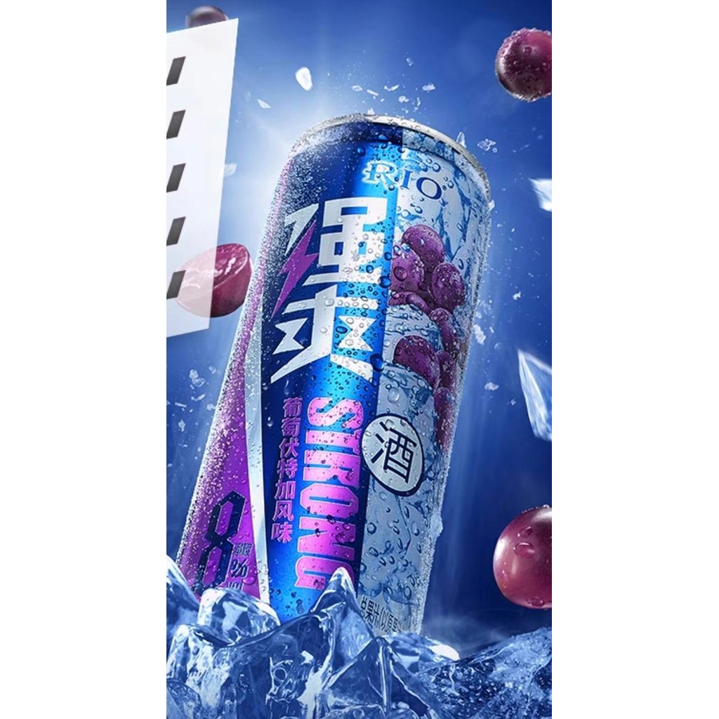 

Minuman Rio Qiang Shuang