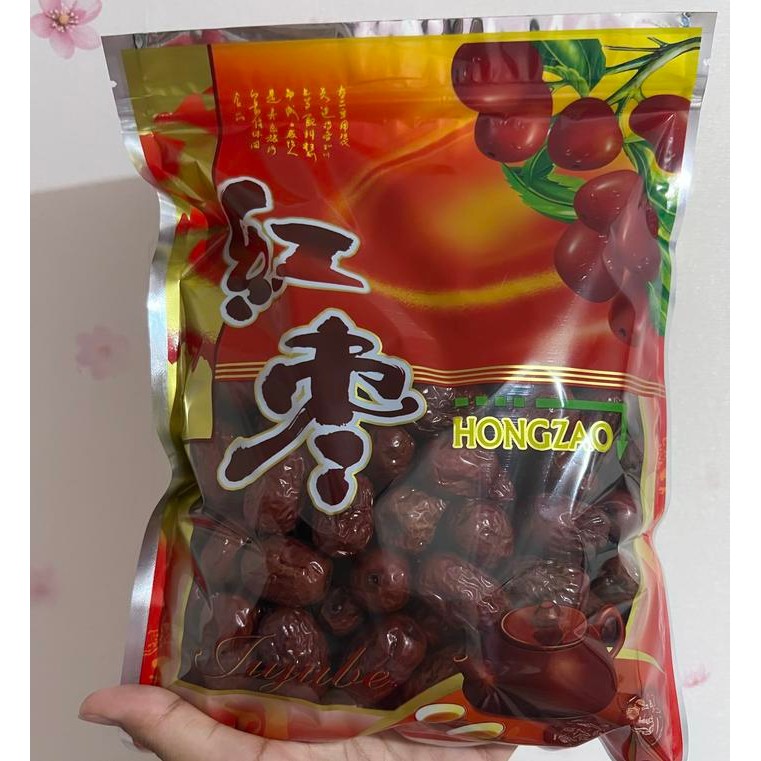 

Angco / Hong Zao Manis 1Kg / Kurma China