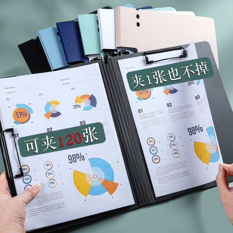 

Mapel A4 Clipboard - Alat Kantor Sederhana untuk Siswa & Kantor - Bahan PP Kuat - Kapasitas 80 Lembar - Pilihan Warna & Paket (1/3/6pcs) |LZXADA8K|