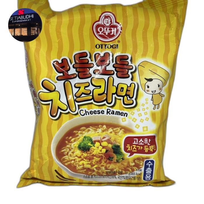 

Pilihan- Ottogi Cheese Ramen 111 Gr