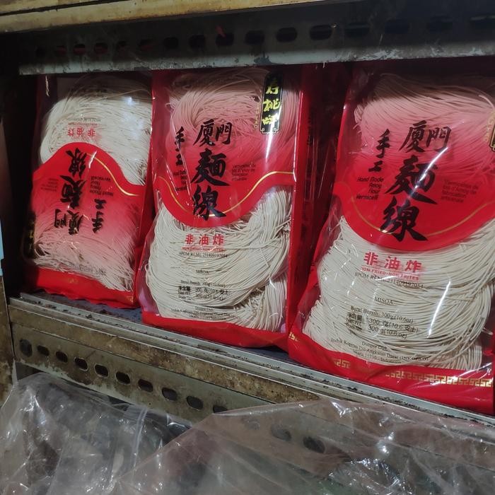 

Pilihan- Misoa Xiamen/Mie Shoa