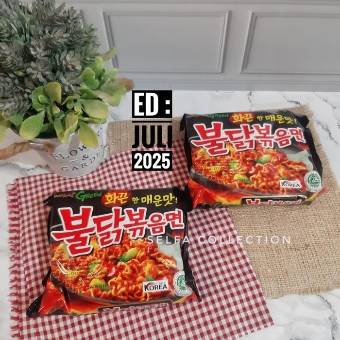 

Pilihan- Samyang Hot Chiken Ramen Original / Carbonara / Cheese /Extra Hot 140G