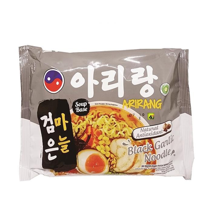 

Pilihan- Arirang - Korean Style Instant Noodles