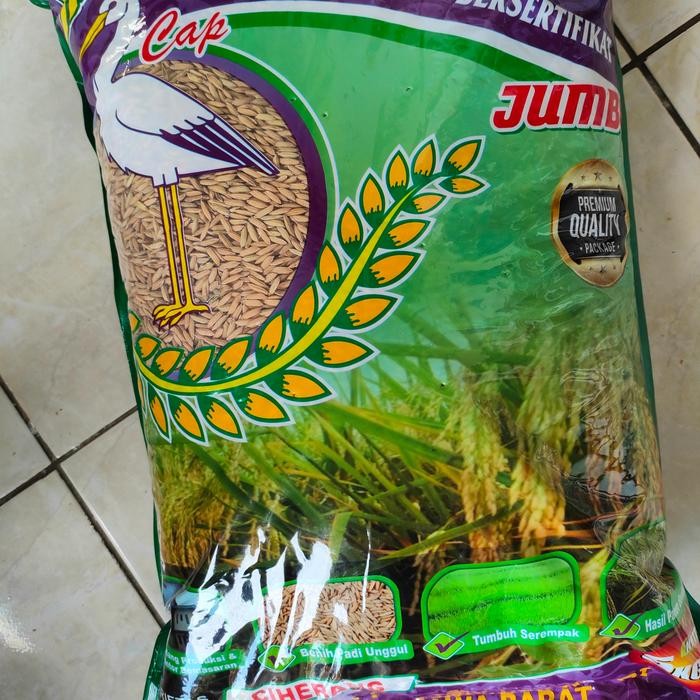 Benih Padi Ciherang SS Kemasan 5 kg Label Ungu Bersertifikat