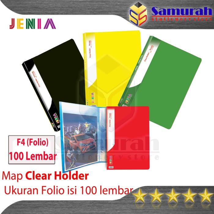 

Pilihan- Map Clear Holder 100 Pocket Polos Folio Jenia / Album Plastik Isi 100 Lembar Kantong