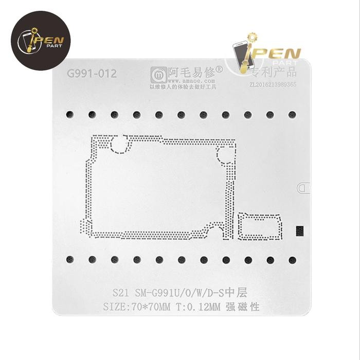 PLAT CETAKAN MESIN G991U SAMSUNG S21 5G ORIGINAL BGA STENCIL