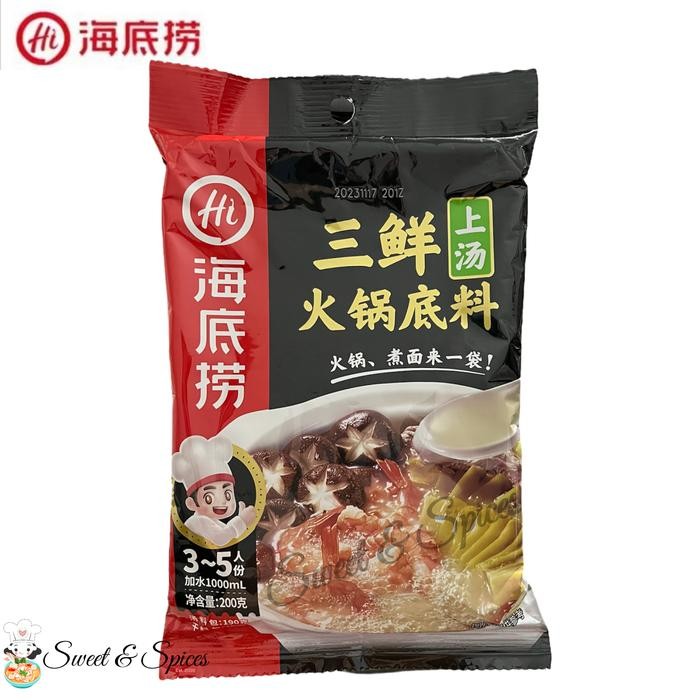 

Pilihan- Haidilao San Xian Three Delicacies Soup Hotpot Seasoning Hai Di Lao