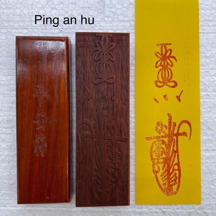 

Stempel Dewa Ping An Hu Ukir Kayu Premium