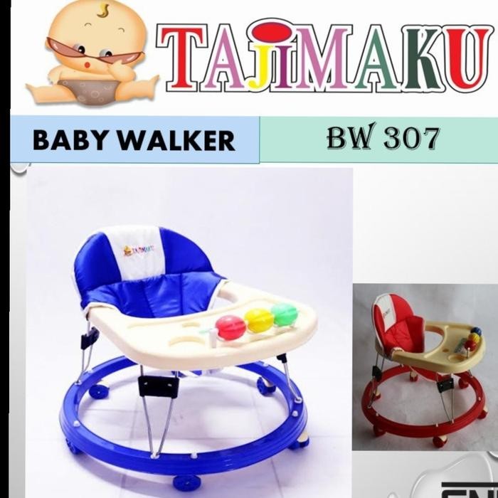 BABY WALKER TAJIMAKU 307