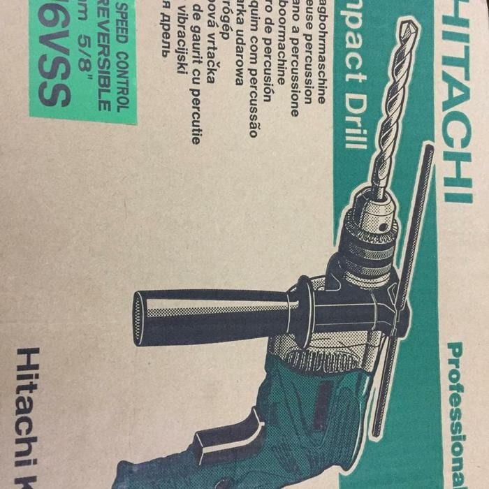 Mesin Bor beton dan besi HITACHI DV 16 VSS 16mm