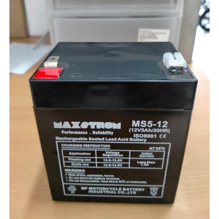 Aki Kering Speaker Aki Emergency 12V5Ah 12V 5Ah