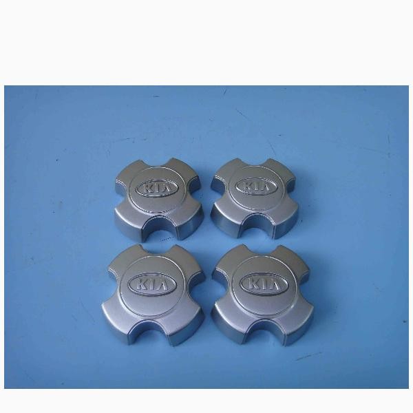 Jual Dop Velg Kaleng Tutup Velg Kia