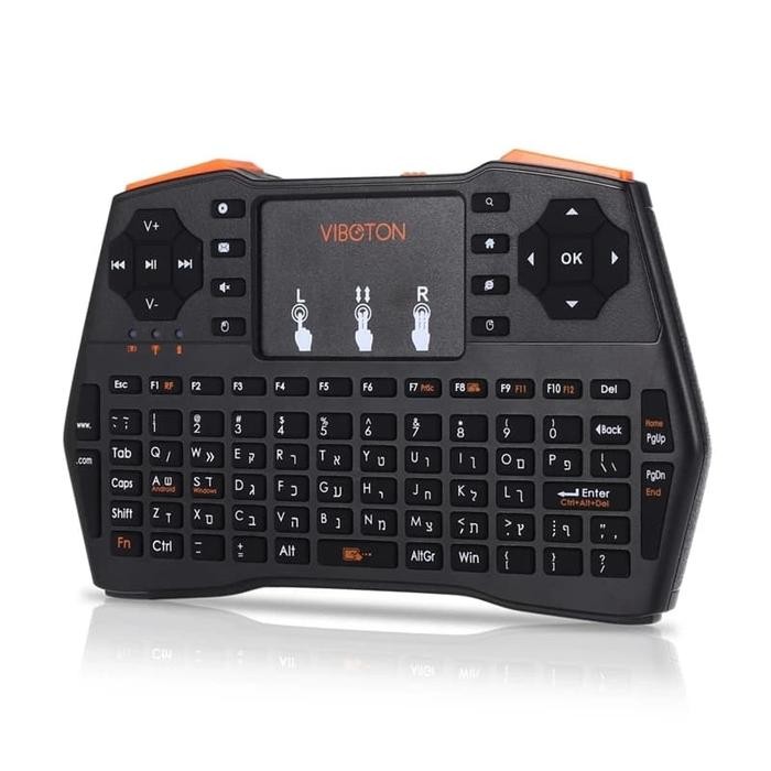 Wireless Mini Keyboard Air Mouse Viboton i8 Plus 2.4G Touchpad Remote