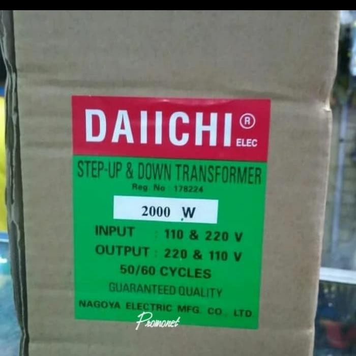 Step Up & Amp , Step Down 2000 Watt