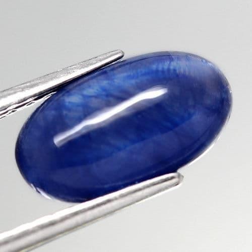 Natural Blue Sapphire Batu Safir Biru Oval Cabochon Spesial SF MADAGASCAR AFRIKA Asli 100% Untuk
