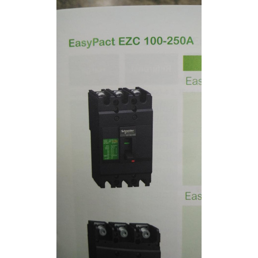 Sale Mccb Schneider 60A 3P / Easy Pact Ezc100F 60 Ampere 3 Phase Breaker Terlariss 