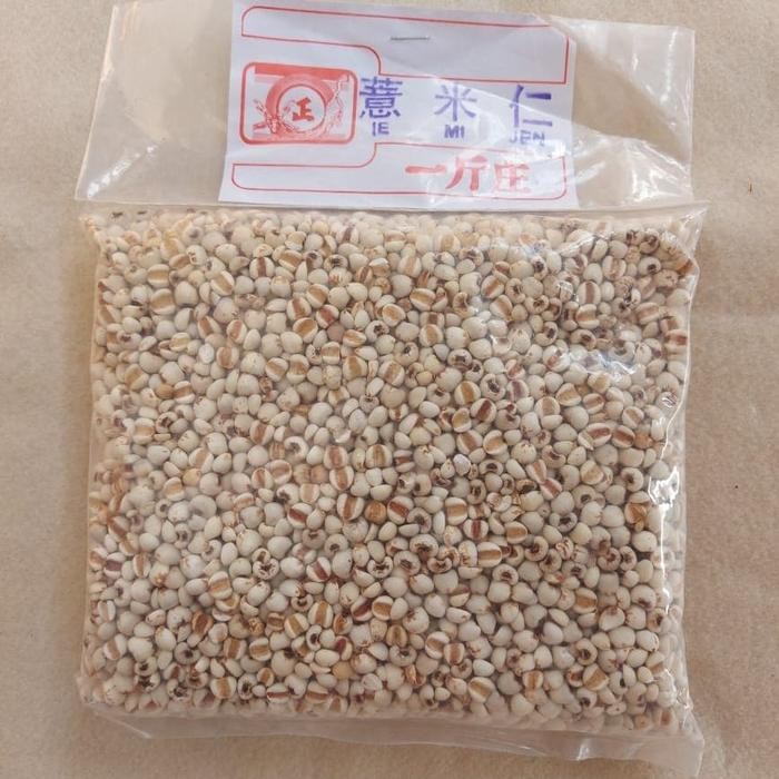 

ASLI Jali jali super kemasan 600gram READY STOCK