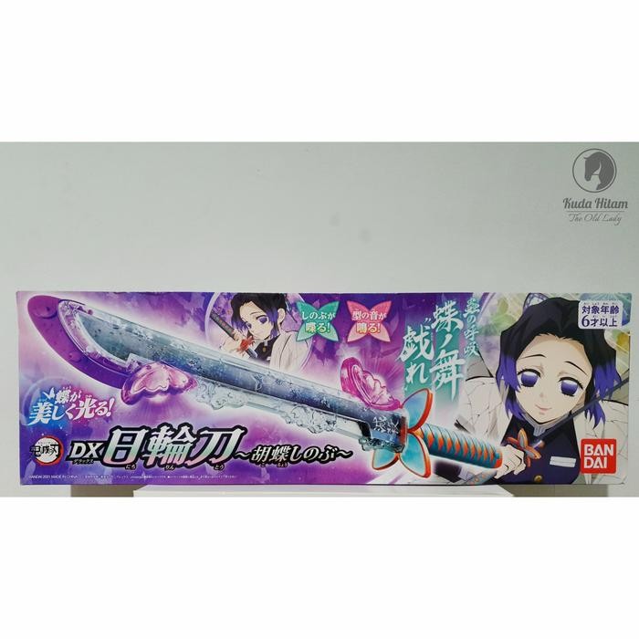 Bandai Dx Nichirin Blade Demon Slayer Kimetsu No Yaiba Shinobu Kocho