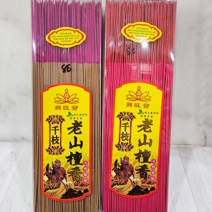 Dupa Mika Isi 850 Gram 32Cm Hio Halus Harum Cendana Asap Sedikit Tipis Kualitas Import Original