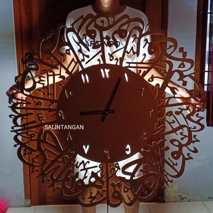 

Kaligrafi Al Ikhlas Jam Dinding Lampu Led