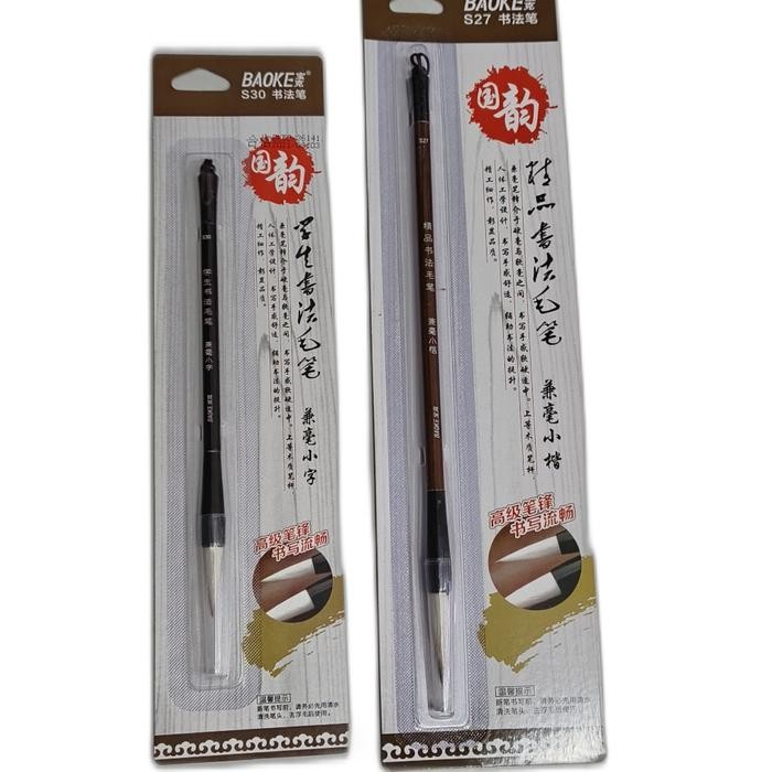 

Melayani Faktur Pajak! Kuas Mopit Lukis Kaligrafi China Baoke