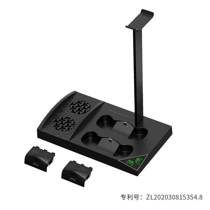 Ipega XBX013 XBX Multifunctional Charging and Cooling Base