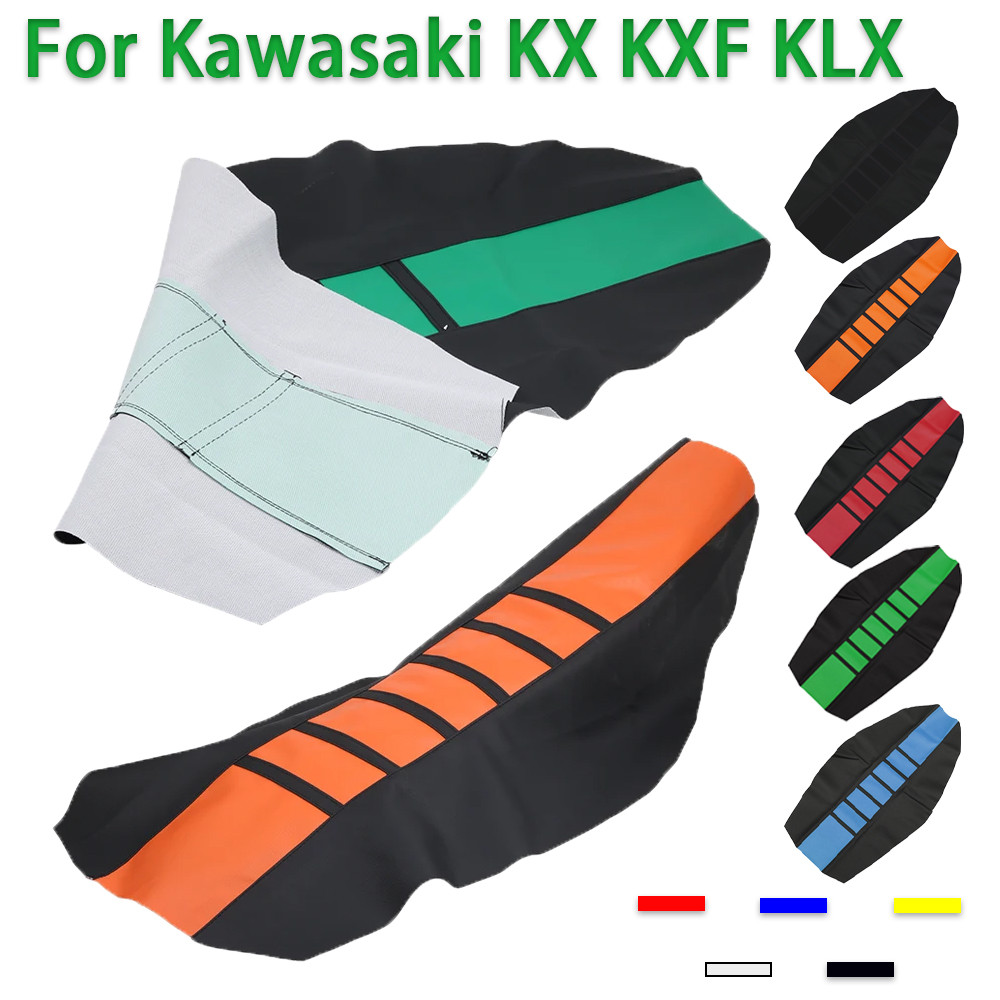IMPORT Motorcycle Accessories Waterproof Non-slip Seat Cushion Cover For Kawasaki KLX250 KLX300