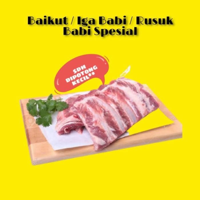 

(Expert) Iga/ Baikut Babi FRESH 1Kg